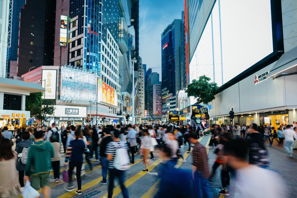 Hong Kong street scene