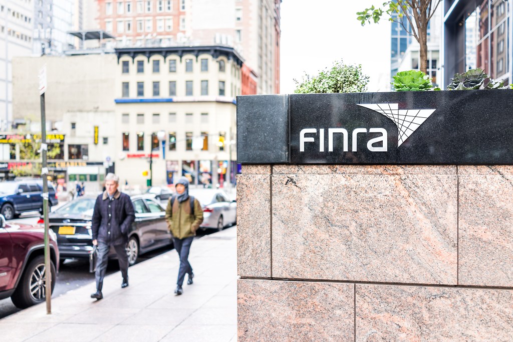 FINRA HQ from street