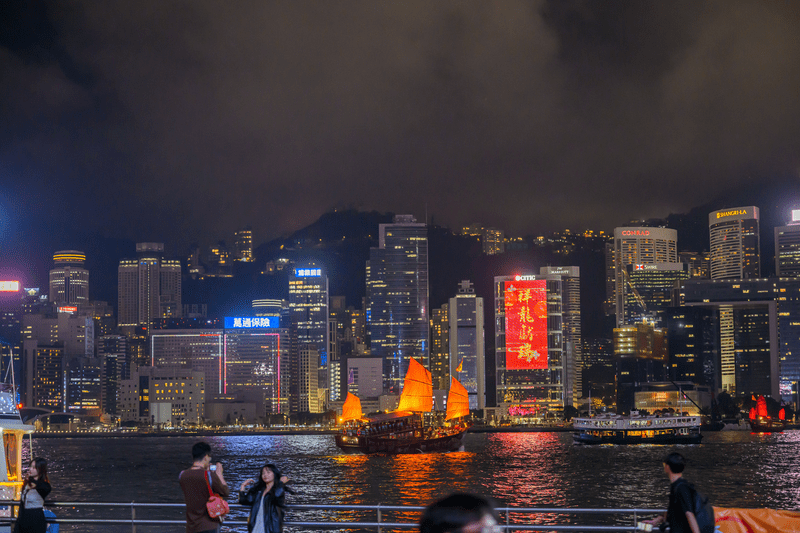 View of the Hong Kong skyline.